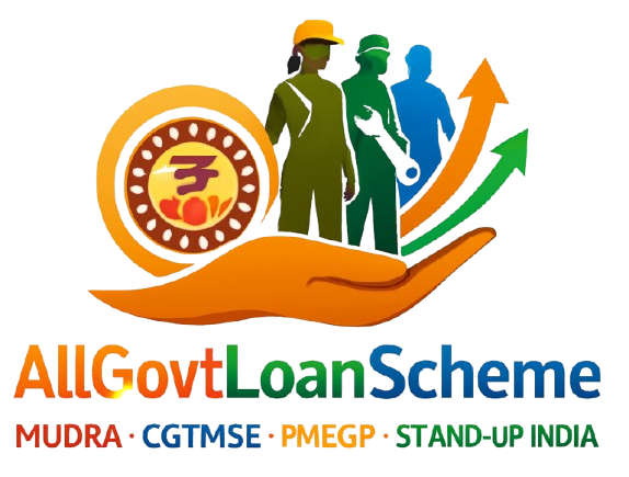 Government Loan Portal